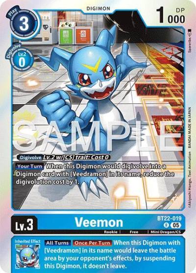 Veemon BT22-019 R Cyber Eden Digimon card