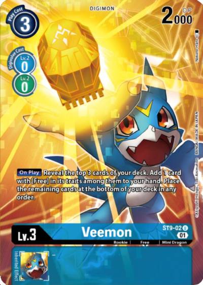 Veemon Digimon Royal Knights Card Set ST9-02 U Starter Deck 09: Ultimate Ancient Dragon Digimon card