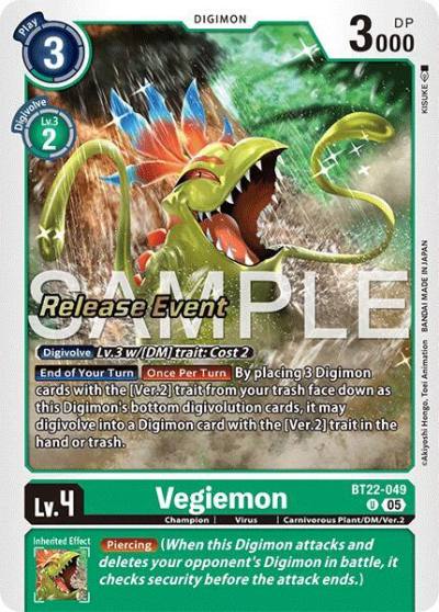 Vegiemon BT22-049 U Cyber Eden Release Event Cards Digimon card