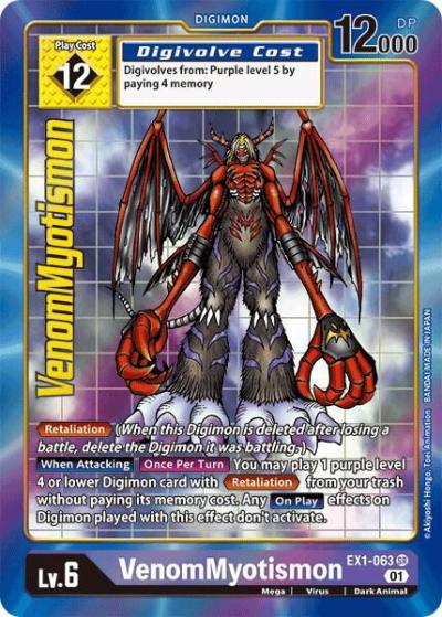 VenomMyotismon Alternate Art EX1-063 SR Classic Collection Digimon card