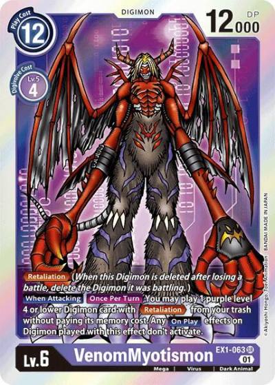 VenomMyotismon EX1-063 SR Classic Collection Digimon card