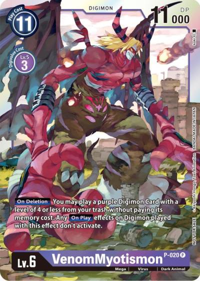 VenomMyotismon Premium Deck Set Lucky Pack P-020 P Digimon Promotion Cards Digimon card
