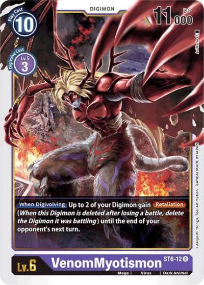 VenomMyotismon ST6-12 R Starter Deck 06: Venomous Violet Digimon card