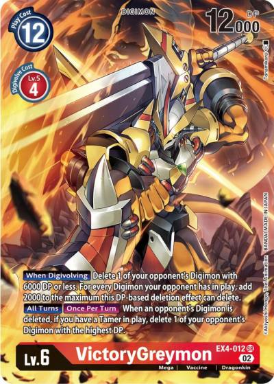 VictoryGreymon Alternate Art EX4-012 SR Alternative Being Booster Digimon card
