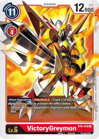 VictoryGreymon BT4-019 R Great Legend Digimon card