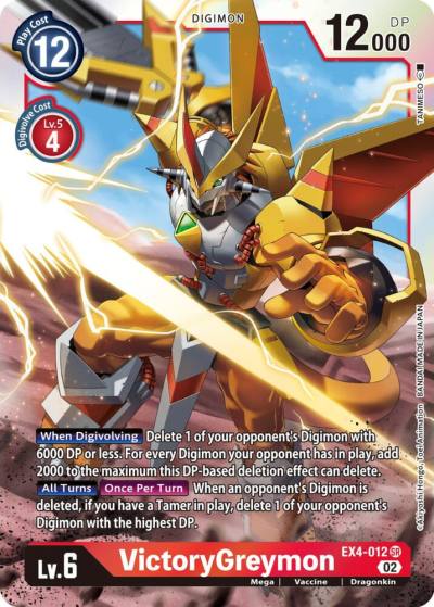 VictoryGreymon EX4-012 SR Alternative Being Booster Digimon card