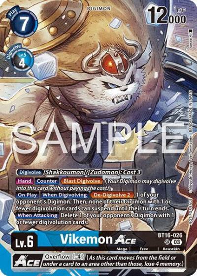 Vikemon ACE Cyber Eden Release Event Participant BT16-026 SR Cyber Eden Digimon card
