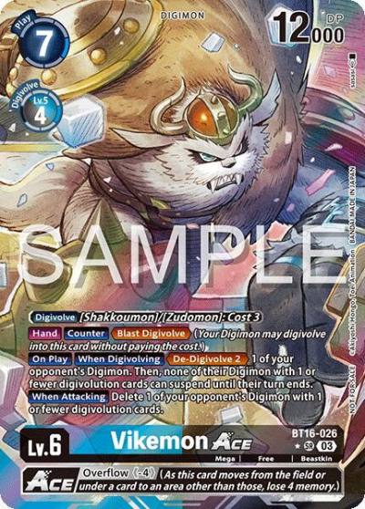 Vikemon ACE Cyber Eden Release Event Winner BT16-026 SR Cyber Eden Digimon card