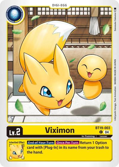 Viximon BT19-003 C Release Special Booster 2.5 Digimon card
