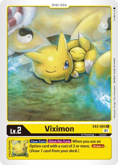 Viximon EX2-003 U Digital Hazard Digimon card