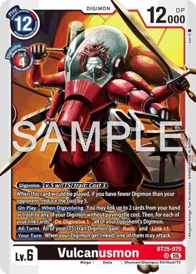 Vulcanusmon BT25-075 SR Dual Revolution Digimon card