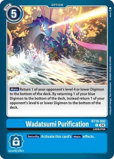 Wadatsumi Purification BT19-092 C Release Special Booster 2.0 Digimon card