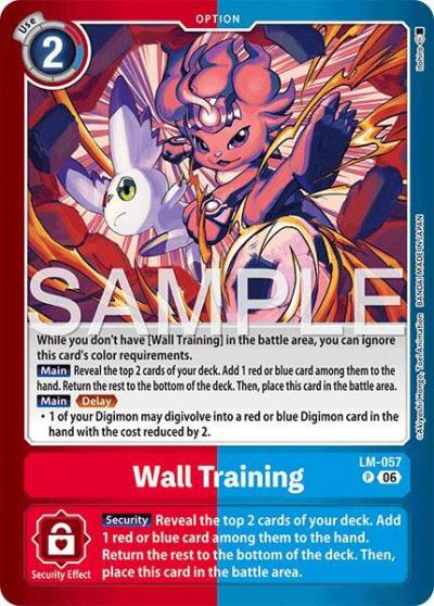 Wall Training LM-057 P Limited Card Pack -Final Crest- Digimon card