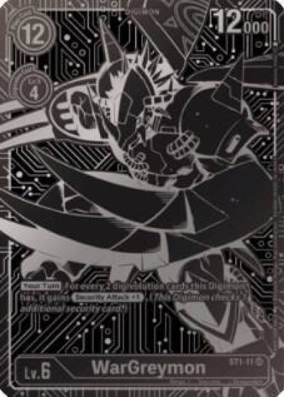 WarGreymon 2021 Championship Finals 2nd Place ST1-11 SR Starter Deck 01: Gaia Red Digimon card