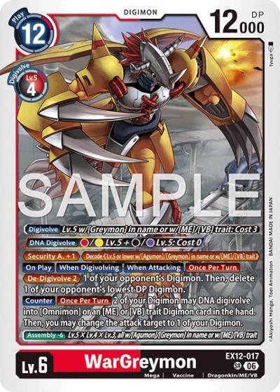 WarGreymon EX12-017 SR Digital World Shambala Digimon card