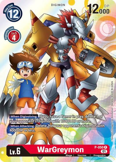 WarGreymon P-050 P Digimon Promotion Cards Digimon card