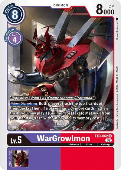 WarGrowlmon EX3-062 U Draconic Roar Digimon card