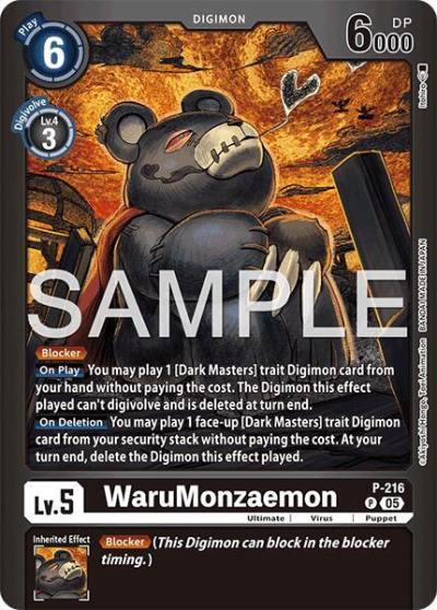WaruMonzaemon P-216 P Limited Card Pack -Final Crest- Digimon card