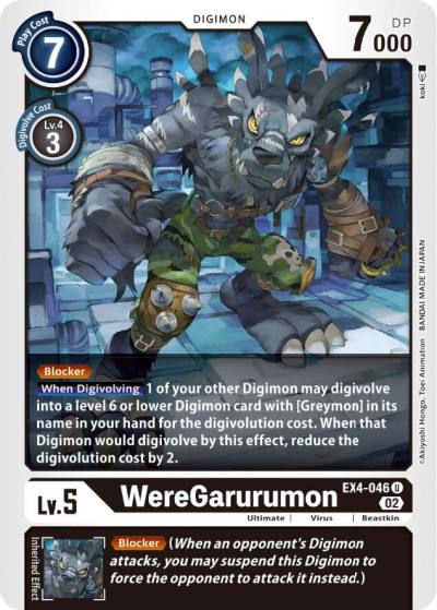 WereGarurumon EX4-046 U Alternative Being Booster Digimon card