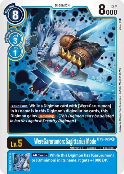 WereGarurumon Sagittarius Mode BT5-029 R Battle of Omni Digimon card