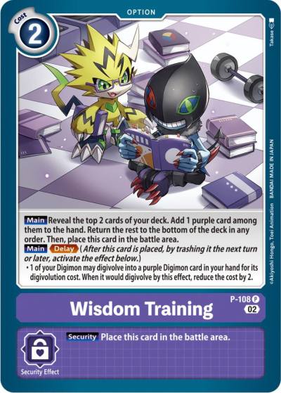 Wisdom Training Blast Ace Box Topper P-108 P Digimon Promotion Cards Digimon card