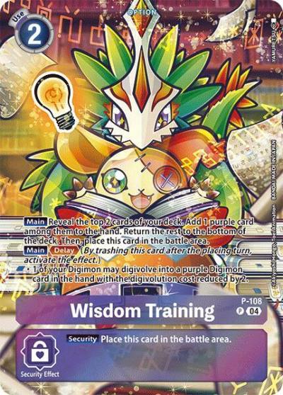 Wisdom Training Starter Deck 18 Exclusive P-108 P Digimon Promotion Cards Digimon card