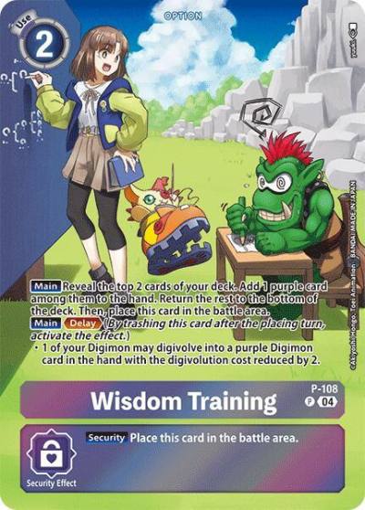Wisdom Training Starter Deck 19 Exclusive P-108 P Digimon Promotion Cards Digimon card