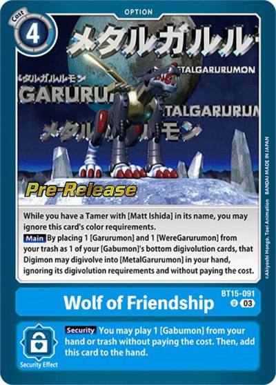 Wolf of Friendship BT15-091 U Exceed Apocalypse Pre-Release Cards Digimon card