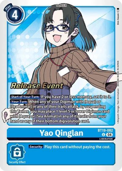 Yao Qinglan BT19-082 U Release Special Booster 2.0 Celebration Event Cards Digimon card