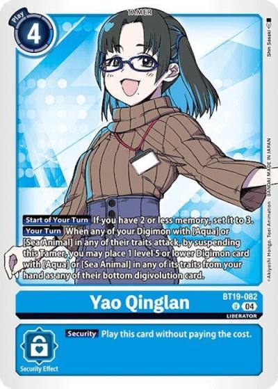 Yao Qinglan BT19-082 U Release Special Booster 2.0 Digimon card