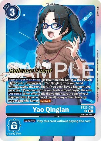 Yao Qinglan BT22-086 R Cyber Eden Release Event Cards Digimon card