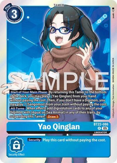 Yao Qinglan BT22-086 R Cyber Eden Digimon card