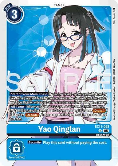 Yao Qinglan EX11-058 R Dawn of Liberator Digimon card