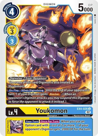 Youkomon EX4-026 U Alternative Being Booster Digimon card