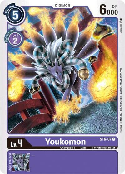 Youkomon ST6-07 C Starter Deck 06: Venomous Violet Digimon card