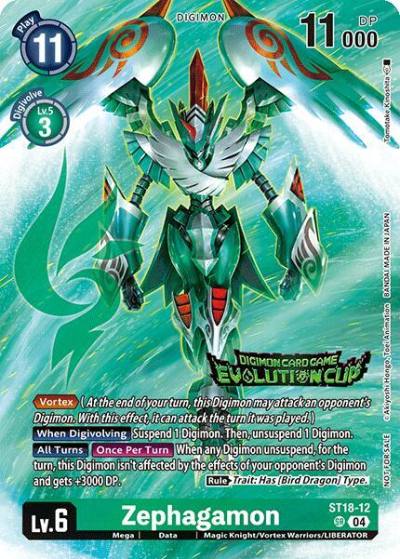 Zephagamon August 2024 Evolution Cup Participant ST18-12 SR Starter Deck 18: Guardian Vortex Digimon card