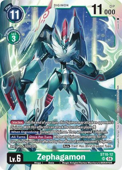 Zephagamon ST18-12 SR Starter Deck 18: Guardian Vortex Digimon card