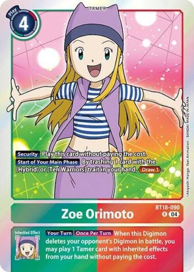 Zoe Orimoto BT18-090 R Release Special Booster 2.0 Digimon card