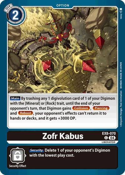Zofr Kabus EX8-070 C Chain of Liberation Digimon card