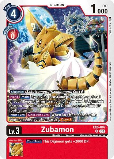 Zubamon EX6-007 U Infernal Ascension Digimon card
