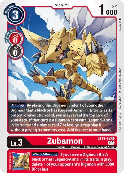 Zubamon ST13-02 U Starter Deck 13: Ragnaloardmon Digimon card