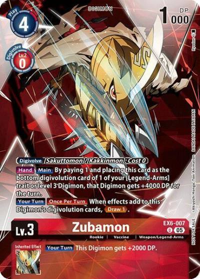 Zubamon Versus Monsters Legend Pack 2025 EX6-007 U Versus Monsters Digimon card